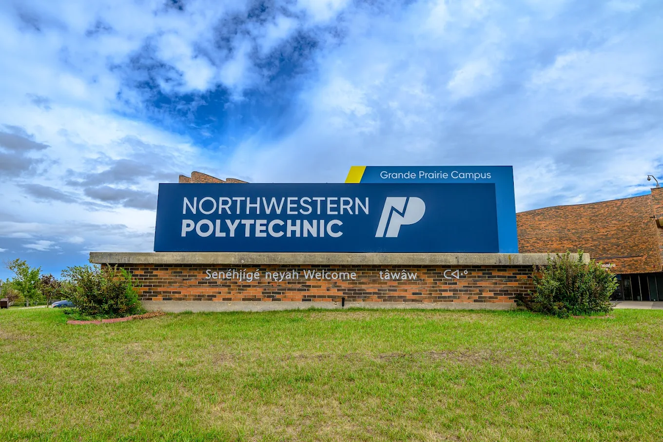 Northwestern Polytechnic campus photo 6
