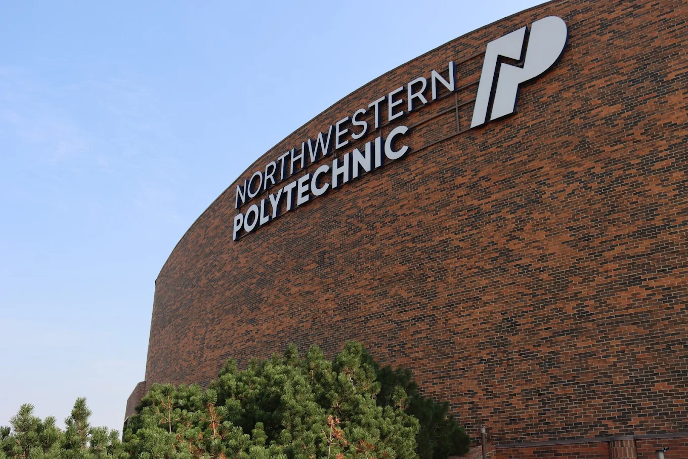 Northwestern Polytechnic campus photo 2