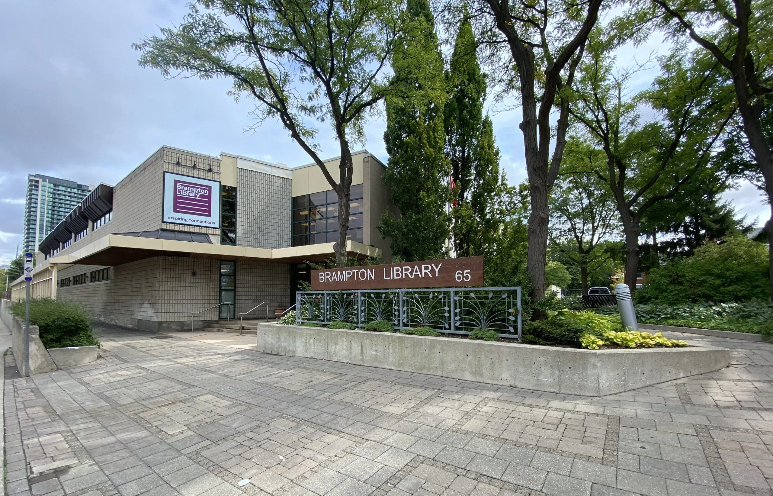 Algoma University - Brampton campus photo 2