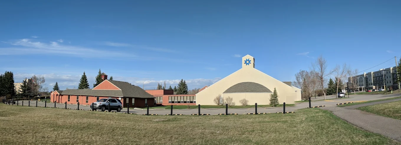 St. Mary’s University campus photo 1