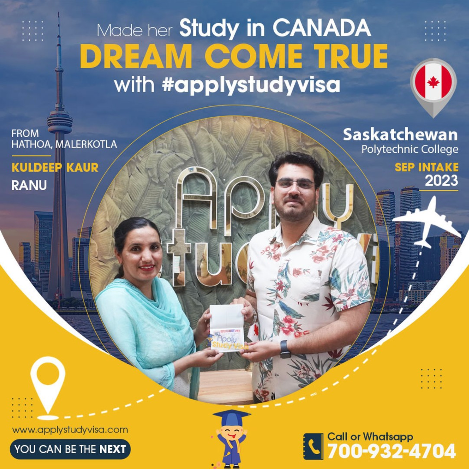 Kuldeep Kaur — visa approved